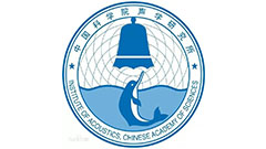 中國科學院聲學研究所